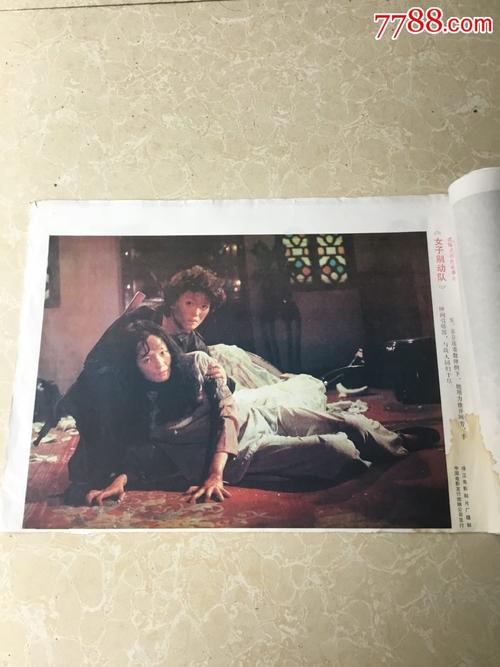 门面房产证换不动产证费用